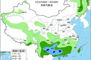 雷竞技首页账号登录截图3